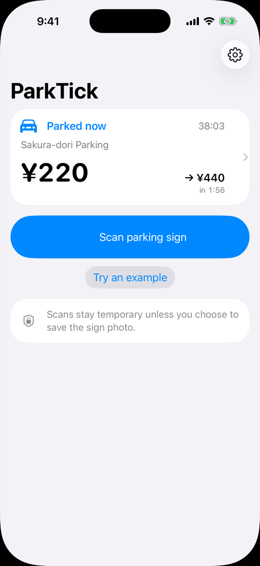ParkTick home screen showing ¥220 parked now and ¥440 in 1 minute 56 seconds
